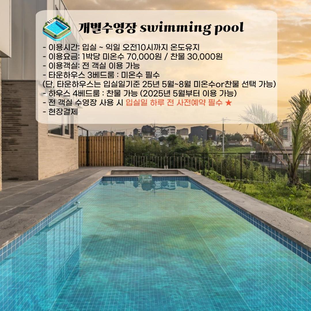 Jeju Family Garden Village Exterior foto